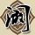 绝命毒师第五季