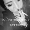 咱们结婚吧